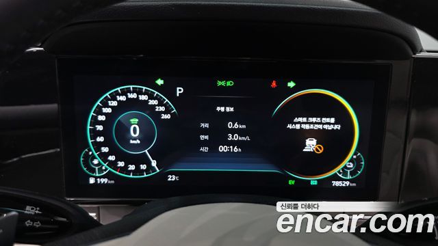 Hyundai Grandeur 2023 — photo 11