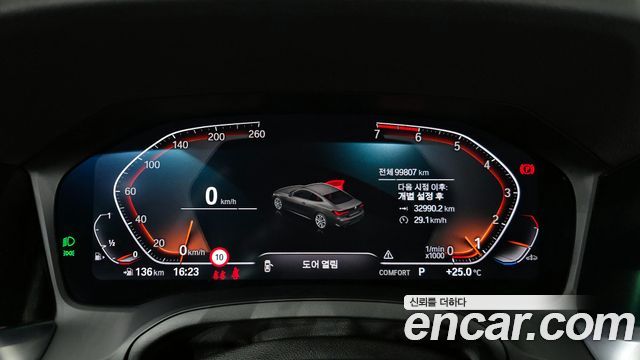 BMW 4-Series 2022 — photo 11
