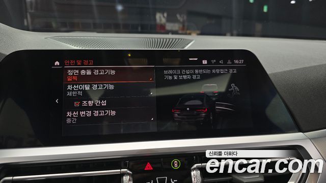 BMW 4-Series 2022 — photo 23