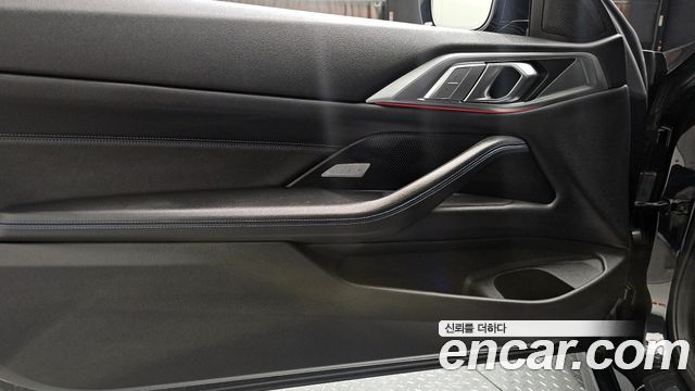 BMW 4-Series 2022 — photo 14
