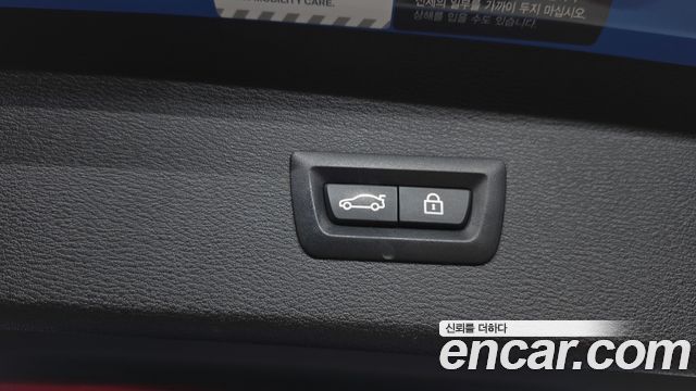 BMW X1 2021 — photo 24