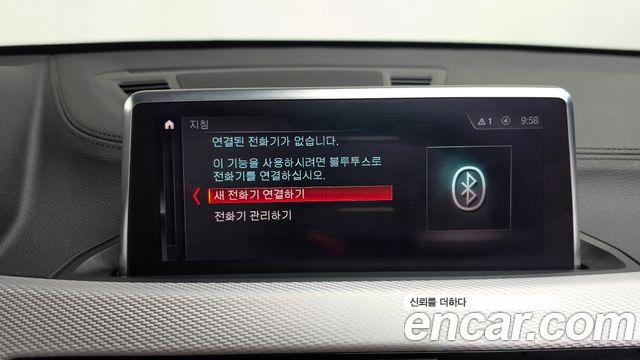 BMW X1 2021 — photo 34