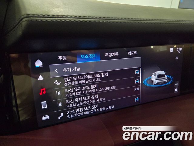 Porsche Taycan 2025 — photo 11