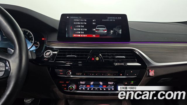 BMW 5-Series 2017 — photo 21