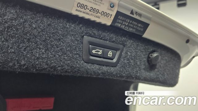 BMW 5-Series 2017 — photo 25