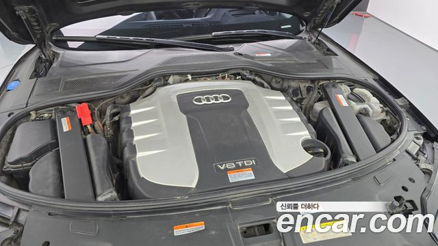 Audi A8 2015 — photo 6