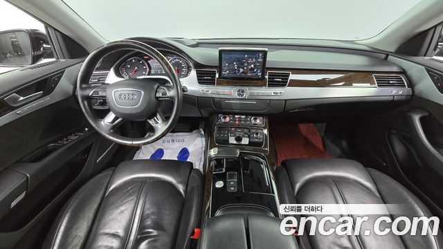 Audi A8 2015 — photo 7