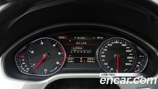 Audi A8 2015 — photo 8