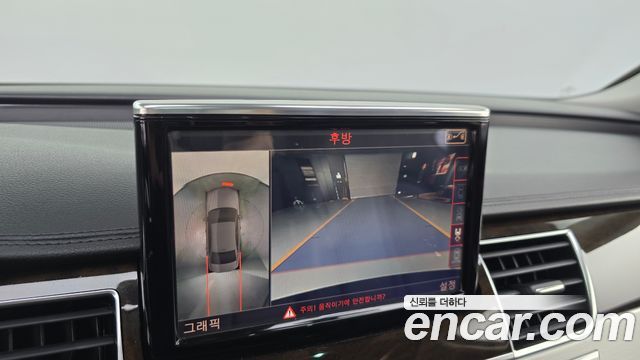 Audi A8 2015 — photo 14