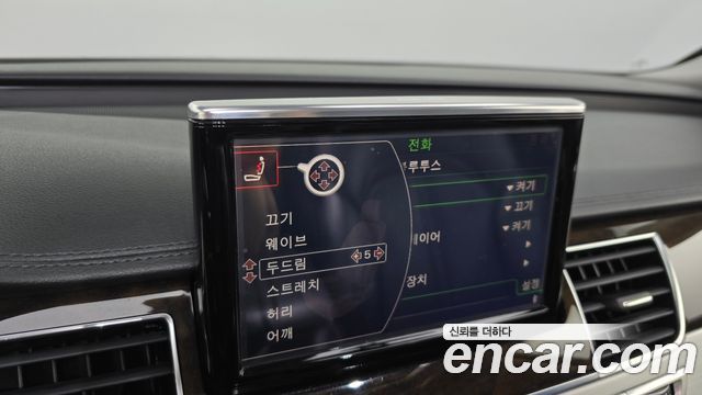 Audi A8 2015 — photo 19