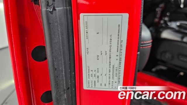 Jeep Wrangler 2018 — photo 27