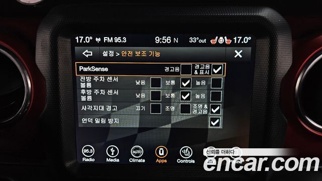 Jeep Wrangler 2018 — photo 34