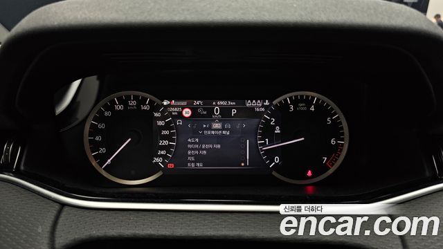 Land Rover Range Rover Evoque 2022 — photo 8