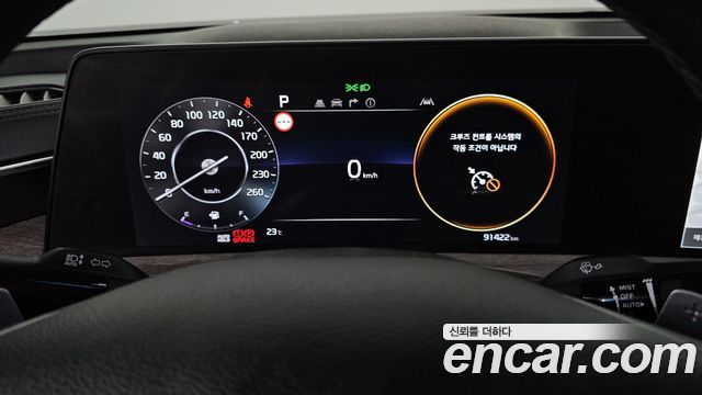 Kia K8 2022 — photo 8
