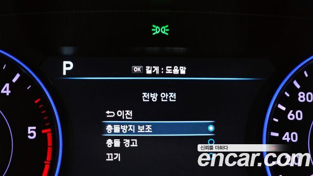 Hyundai Palisade 2019 — photo 16