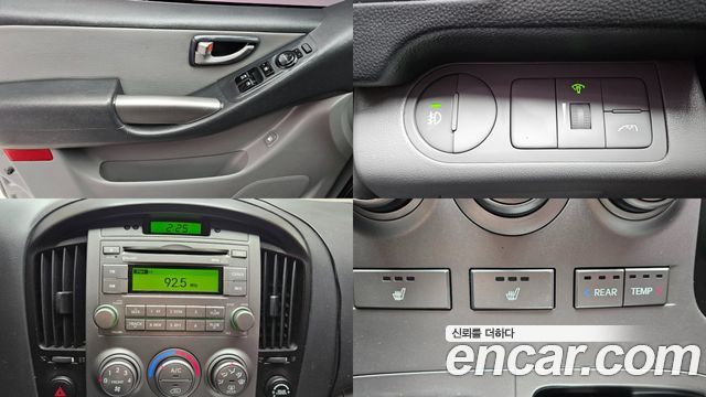 Hyundai Starex 2014 — photo 17