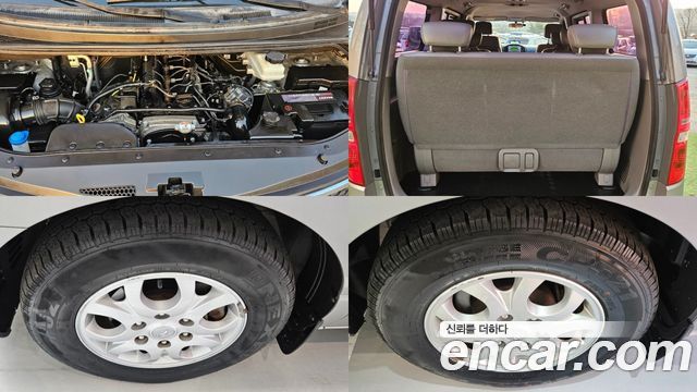 Hyundai Starex 2014 — photo 20