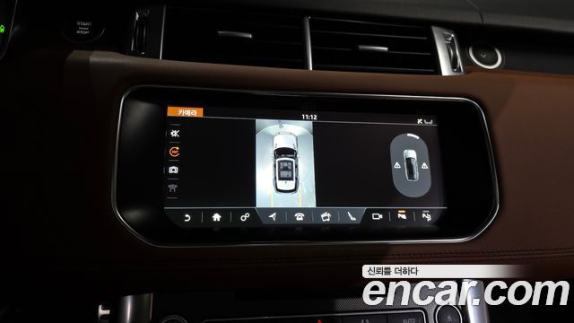 Land Rover Range Rover Sport 2017 — photo 21