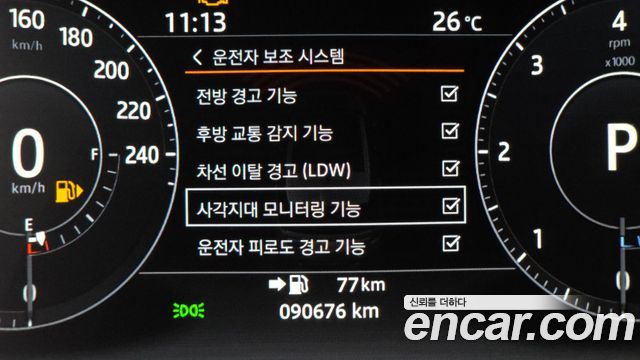 Land Rover Range Rover Sport 2017 — photo 22