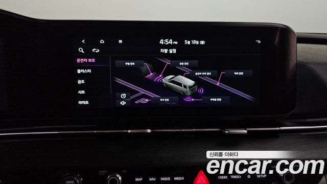Kia Canival 2022 — photo 22