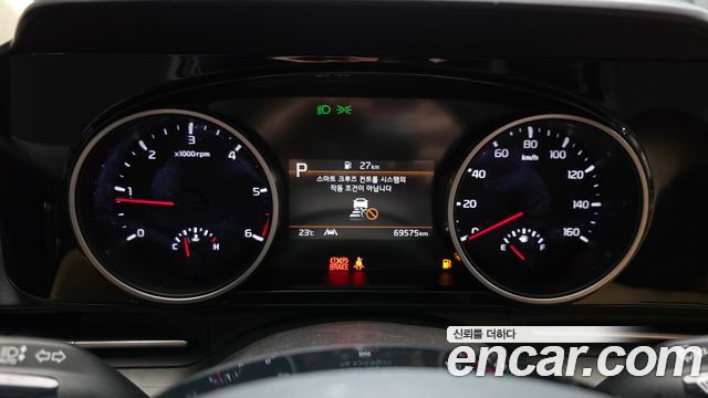 Kia Canival 2023 — photo 11