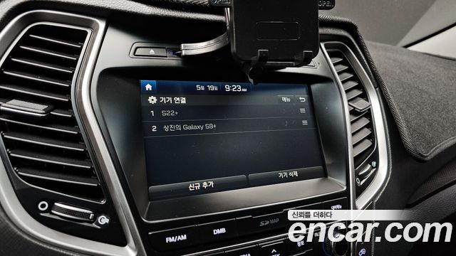 Hyundai Santafe 2017 — photo 16