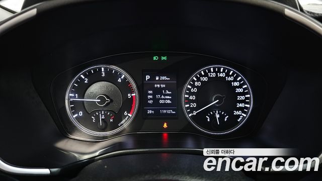 Hyundai Santafe 2020 — photo 8