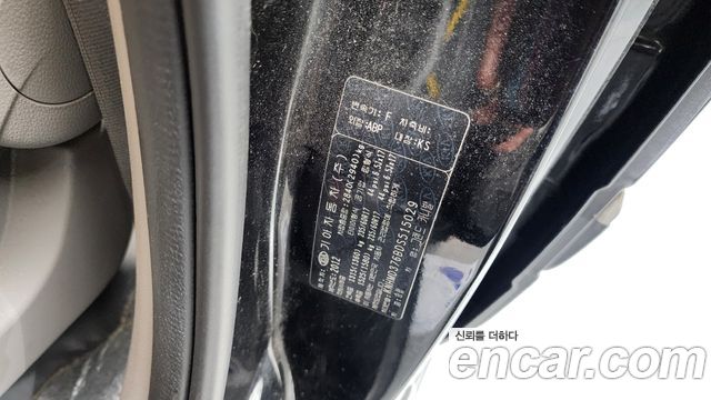 Kia Canival 2013 — photo 26