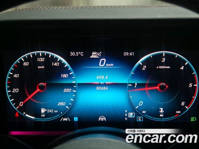 Mercedes-Benz E-Class 2021 — photo 11
