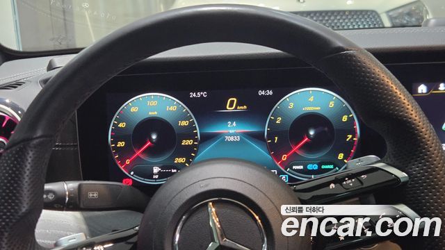 Mercedes-Benz E-Class 2022 — photo 9