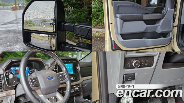 Ford F150 2021 — photo 12