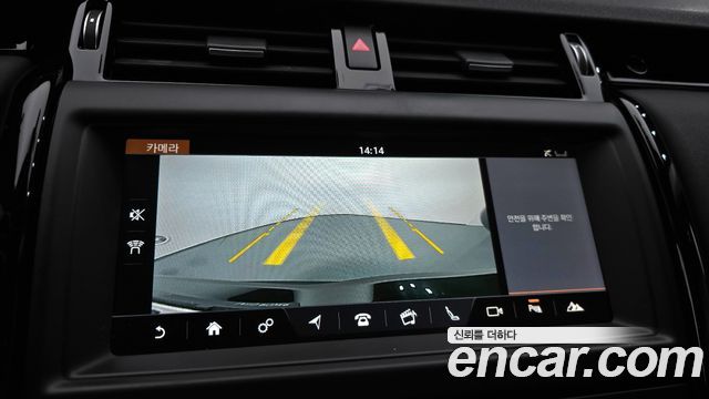 Land Rover Discovery 2018 — photo 20