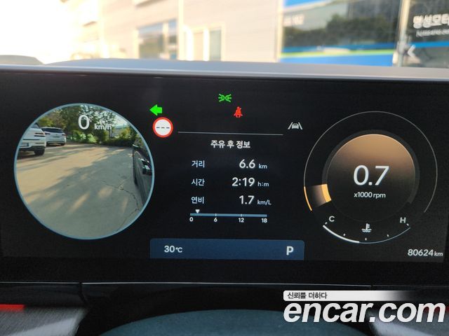 Hyundai Grandeur 2023 — photo 17