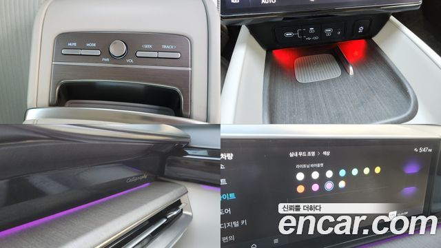 Hyundai Grandeur 2023 — photo 19