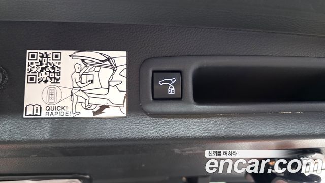 Toyota Sienna 2021 — photo 23