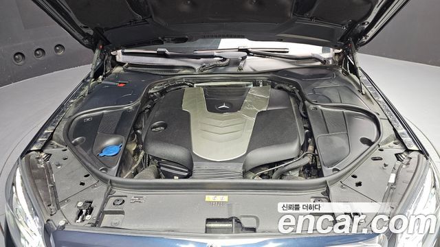 Mercedes-Benz S-Class 2015 — photo 6