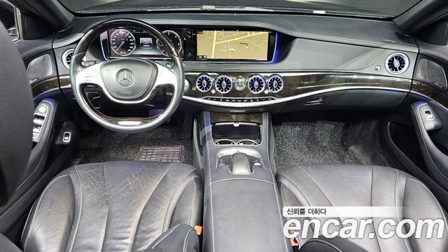 Mercedes-Benz S-Class 2015 — photo 7