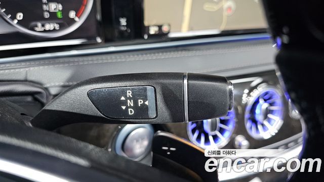 Mercedes-Benz S-Class 2015 — photo 9