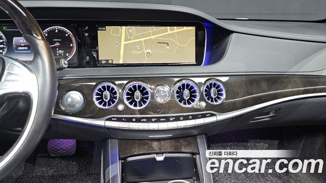 Mercedes-Benz S-Class 2015 — photo 12