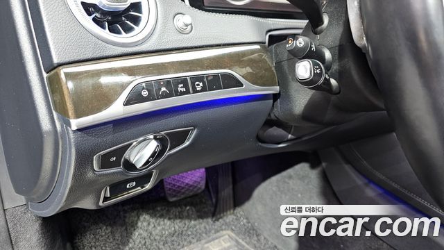 Mercedes-Benz S-Class 2015 — photo 20