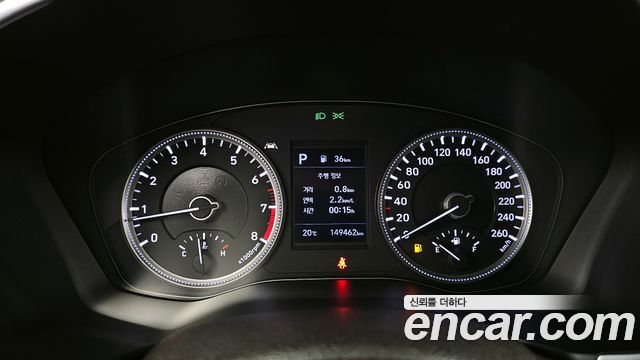 Hyundai Santafe 2020 — photo 11