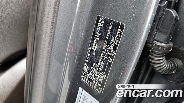 Hyundai Santafe 2020 — photo 16