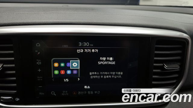 Kia Sportage 2019 — photo 15