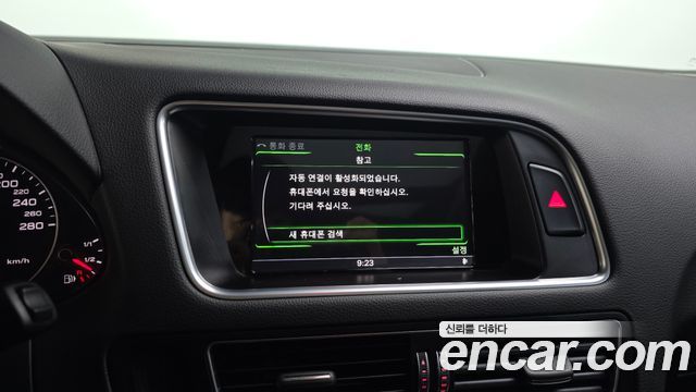 Audi Q5 2016 — photo 15