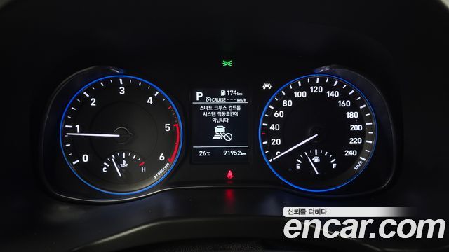 Hyundai Kona 2020 — photo 8