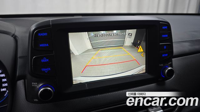Hyundai Kona 2020 — photo 15