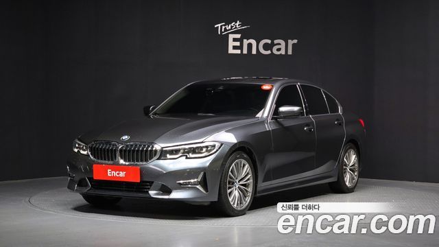 BMW 3-Series 2020 — photo 1