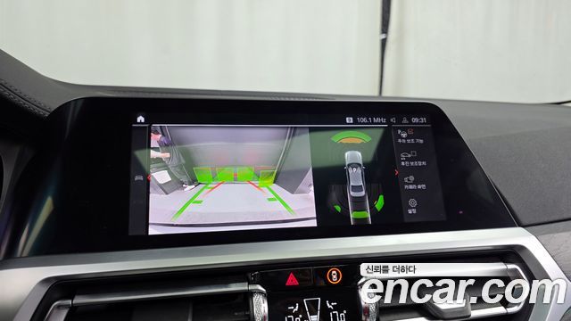 BMW 3-Series 2020 — photo 21