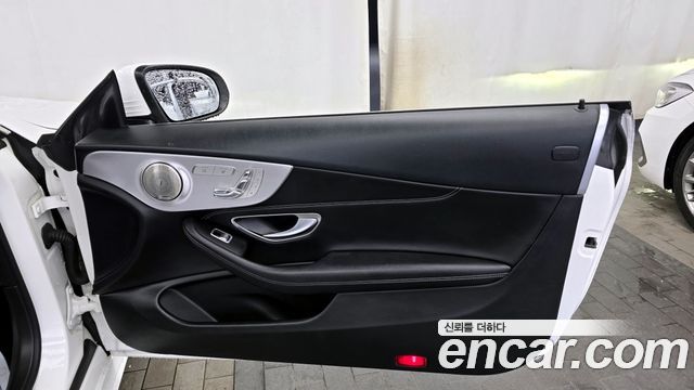 Mercedes-Benz C-Class 2019 — photo 14
