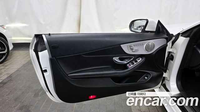 Mercedes-Benz C-Class 2019 — photo 15